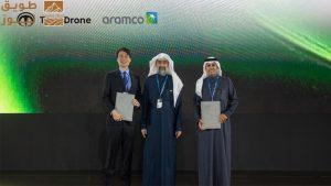 Read more about the article تيرا درون وأرامكو توقعان مذكرة تفاهم لتعزيز الابتكار والتوطين في تقنيات الطائرات بدون طيار في المملكة العربية السعودية