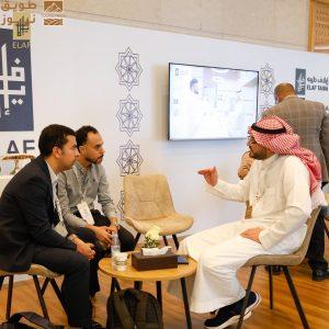Read more about the article وقّعت 13 اتفاقية مع شركات دولية لاستقبال ضيوف الرحمن
