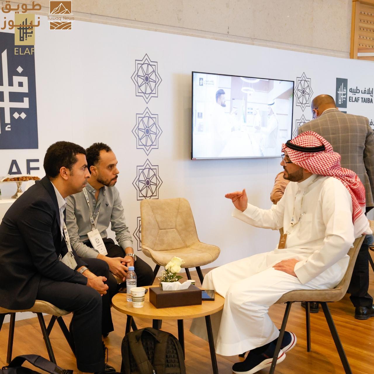 You are currently viewing وقّعت 13 اتفاقية مع شركات دولية لاستقبال ضيوف الرحمن