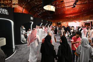 Read more about the article جلسة حوارية في (إثراء) تبحث فرص الابتعاث الثقافي في قطاع السينما