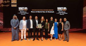 Read more about the article جوائز التميّز الراقية: ريكسوس المعيريض رأس الخيمة يحصد لقبين في حفل جوائز “واتس أون دبي 2025”
