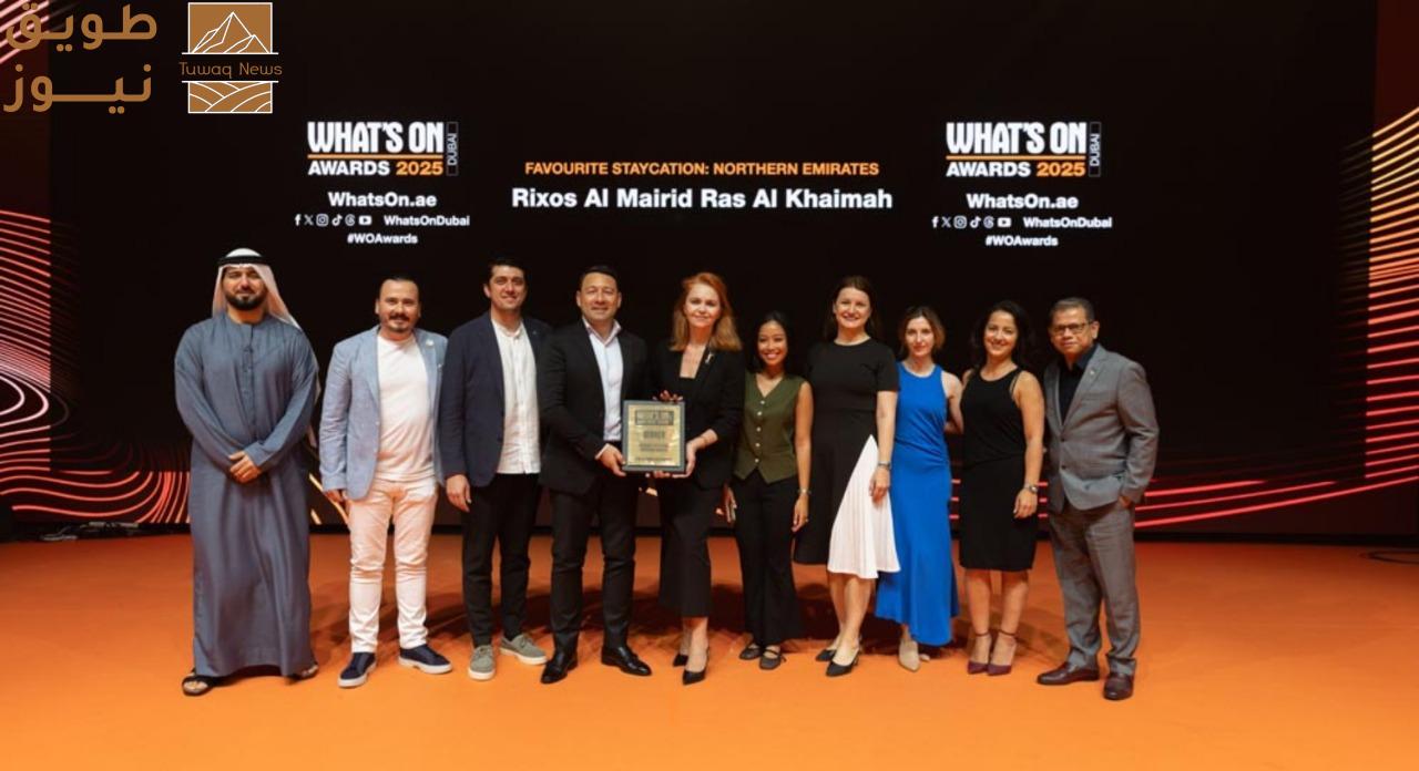 You are currently viewing جوائز التميّز الراقية: ريكسوس المعيريض رأس الخيمة يحصد لقبين في حفل جوائز “واتس أون دبي 2025”