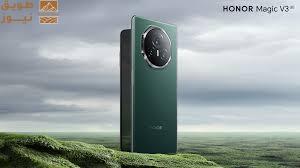 Read more about the article Honor تتخطى Magic V4 بسبب رهاب الرقم 4 وتستعد لـ Magic V5