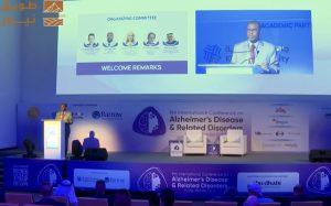 Read more about the article انطلاق المؤتمر الدولي التاسع لأمراض ألزهايمر والاضطرابات ذات الصلة في أبوظبي