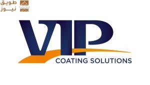 Read more about the article شركة في آي بي كوتينجز الألمانية تعلن مشاركتها في المعرض السعودي للترفيه والتسلية