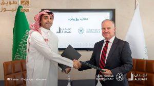 Read more about the article «اجدان للتطوير العقاري» و«مجموعة روشن» توقعان اتفاقية  لتطوير وجهة سكنية في مجتمع “المنار”