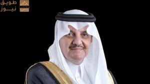 Read more about the article الخُبر تتقدّم 38 مركزاً في مؤشر المدن الذكية لعام 2025 وتحقّق المركز 61 عالمياً