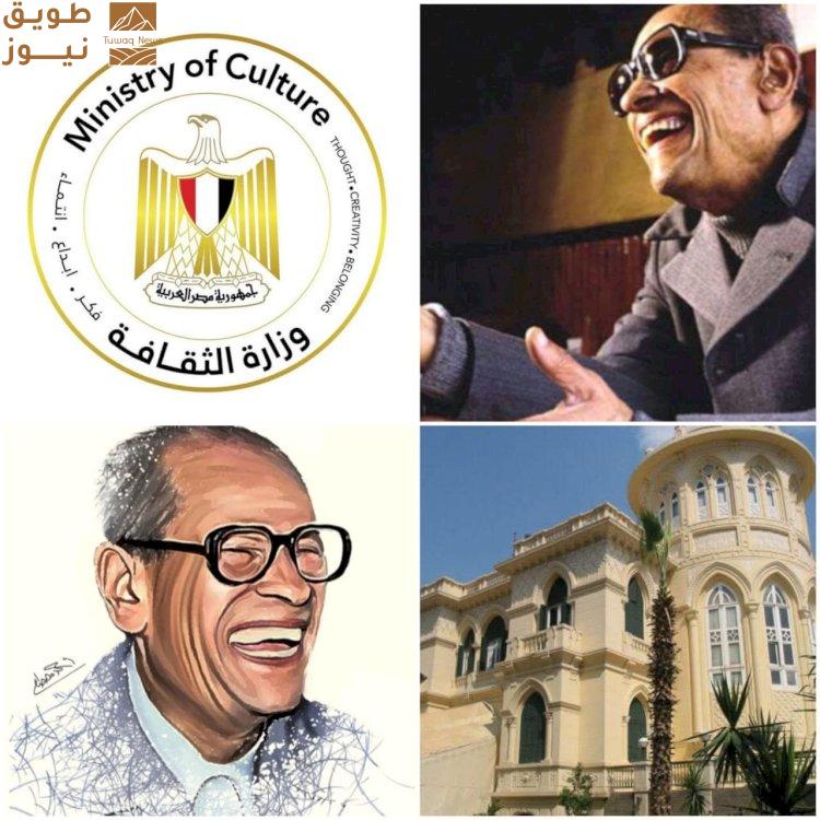 You are currently viewing في حب نجيب محفوظ.. معرض وندوة واحتفال عالمي في قلب الاميره سميحة كامل