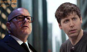 Read more about the article هاتف بلا شاشة بلمسة جوني إيف وتقنيات OpenAI