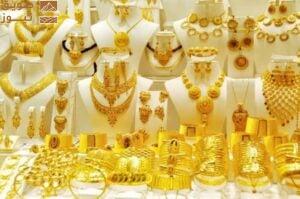 Read more about the article أسعار الذهب اليوم في السعودية 23 أبريل 2025.. عيار 21 يتراجع