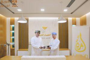 Read more about the article الطيران العُماني يتعاون مع “تمرة” لتقديم الضيافة العُمانية الأصيلة على متن رحلاته