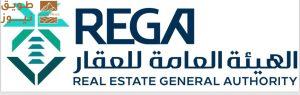 Read more about the article “هيئة العقار” تُرخص (71 ) منصة عقارية إلكترونية