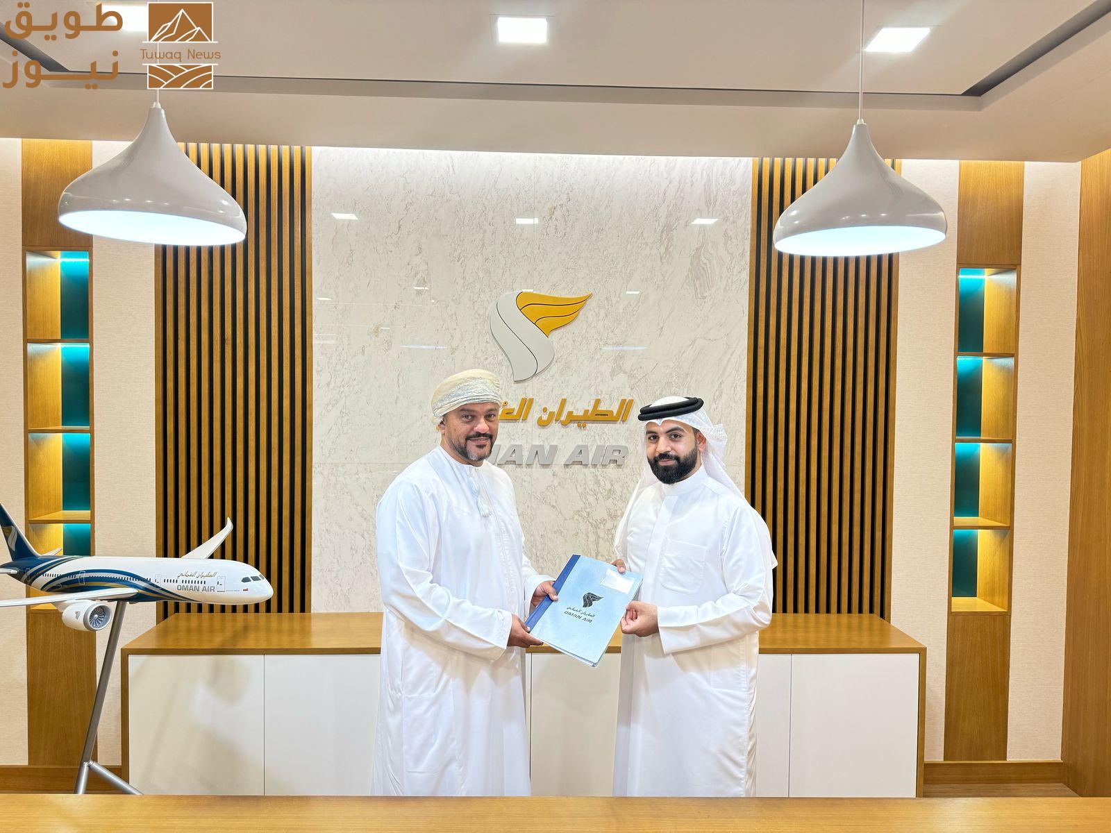 You are currently viewing سفريات ديسكفري تتعاقد مع الطيران العماني لباقات عطلاتها الصيفية لعددا من الوجهات لموسم صيف 2025