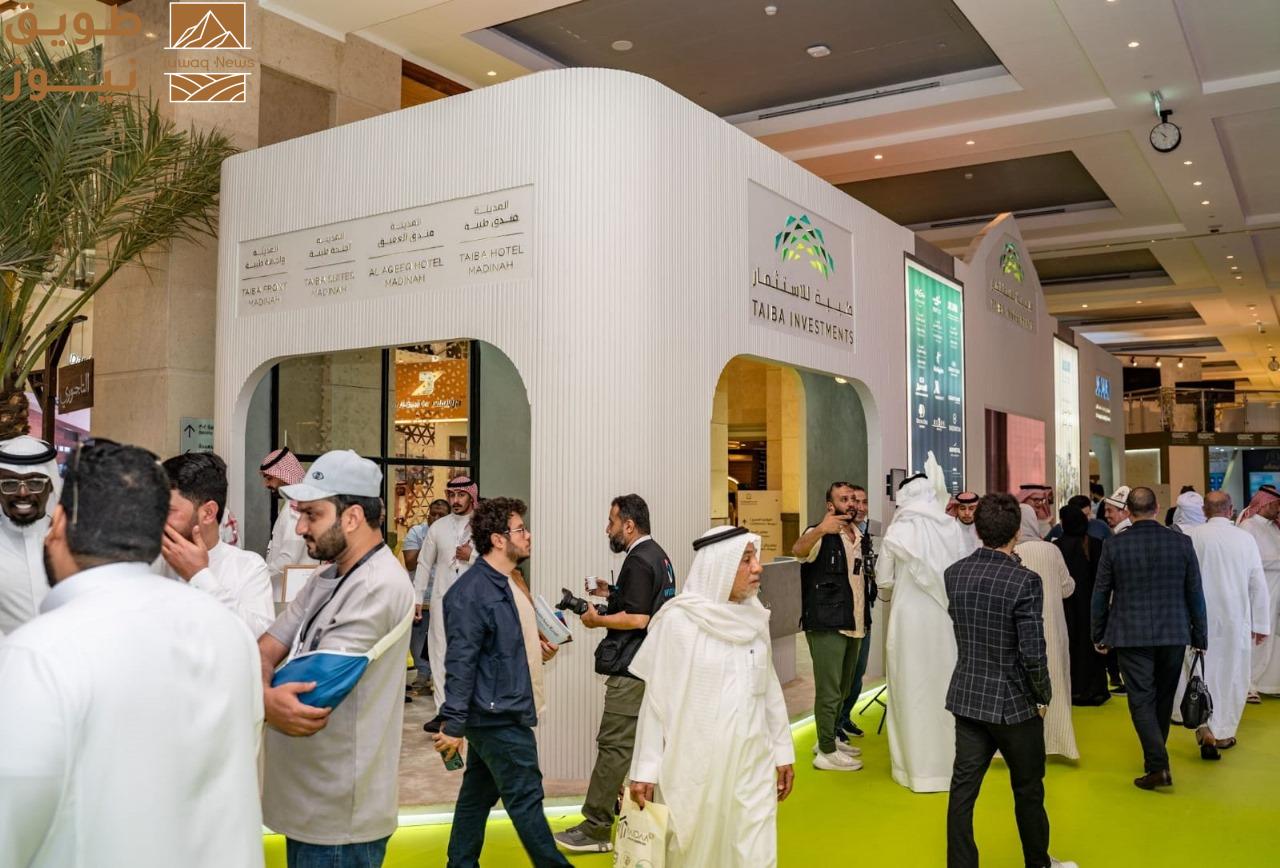 Read more about the article “طيبة للاستثمار” تكشف عن هوية “مكارم” الجديدة التي تشارك كراعٍ بلاتيني في منتدى العمرة والزيارة 2025
