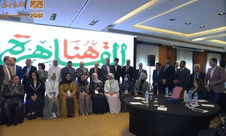 You are currently viewing الإتحاد العربي للإعلام السياحي يطلق فعاليات الملتقى العربي 17 للإعلام السياحي بمشاركة عربية واسعة