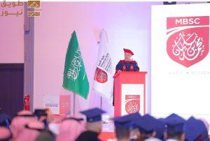 Read more about the article كلية الأمير محمد بن سلمان تحتفل بتخريج دفعة قياسية تضم 476 خريجًا في عام 2025