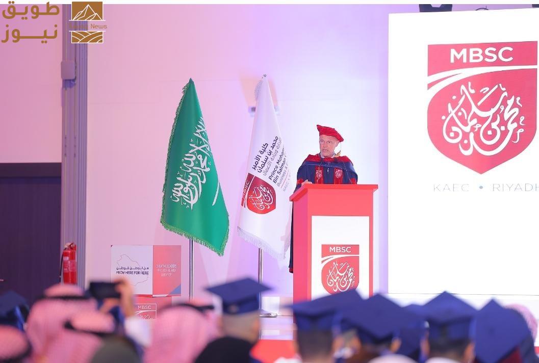 Read more about the article كلية الأمير محمد بن سلمان تحتفل بتخريج دفعة قياسية تضم 476 خريجًا في عام 2025