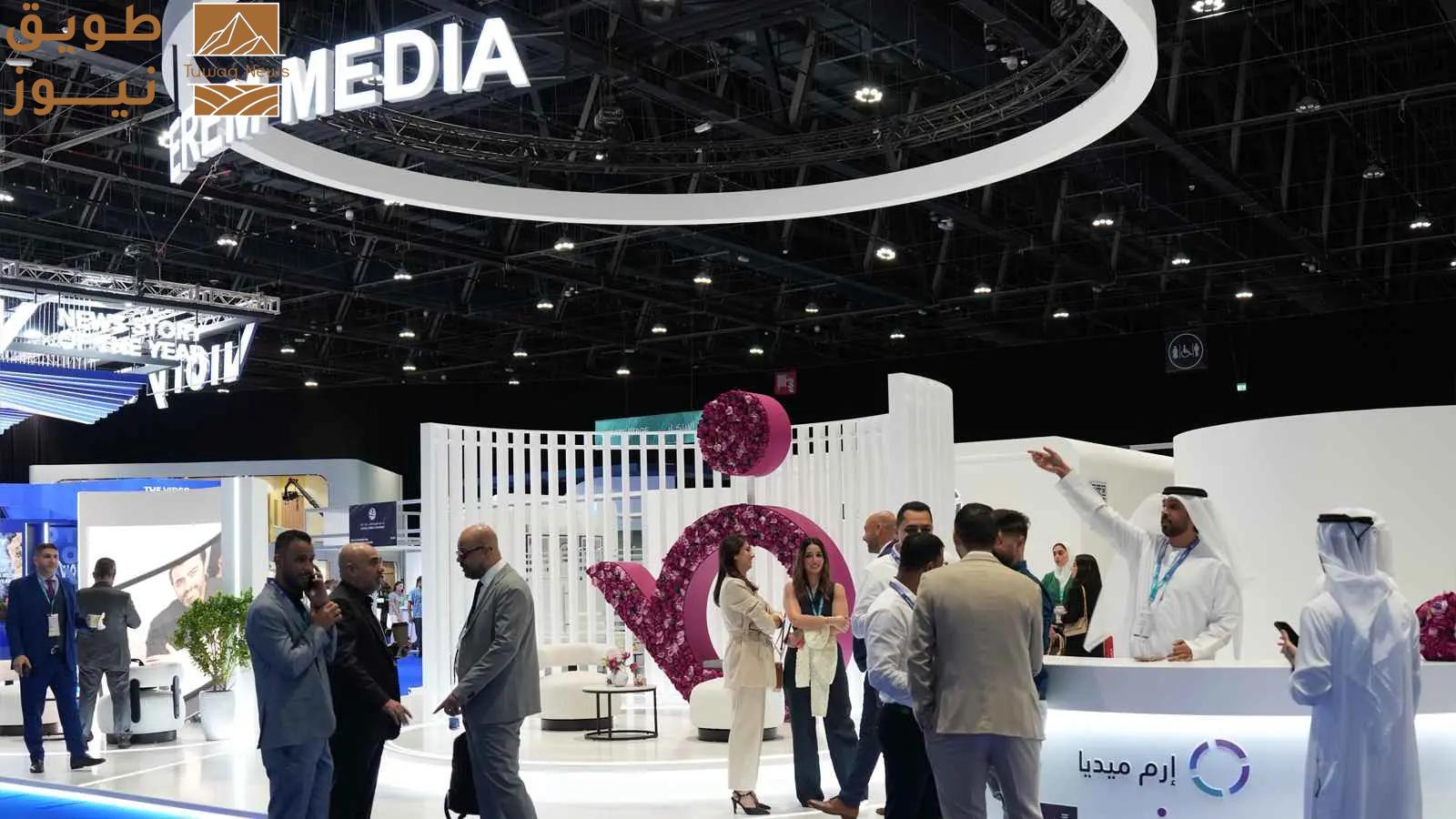 You are currently viewing “إرم نيوز” يطلق مبادرة كرسي إرم للإعلام والإبداع 2025