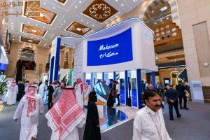 Read more about the article مكارم تطلق هويتها الجديدة وتعيد تعريف مفهوم “الضيافة الروحانية” في المملكة