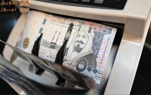 Read more about the article أرباح المصارف التجارية بالسعودية ترتفع 27.1% خلال مارس