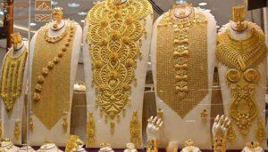 Read more about the article تراجع كبير في أسعار الذهب في السعودية اليوم الخميس 15 مايو 2025