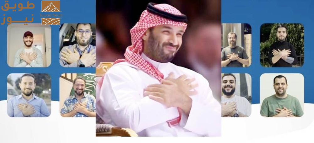 You are currently viewing مركز القرار العربي في تحليل معلوماتي: السعودية تنتصر لسورية إنسانياً وسياسياً