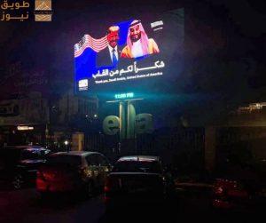 Read more about the article دمشق تضيء شكراً للسعودية.. صور ولي العهد تملأ الشوارع الرئيسية في سورية