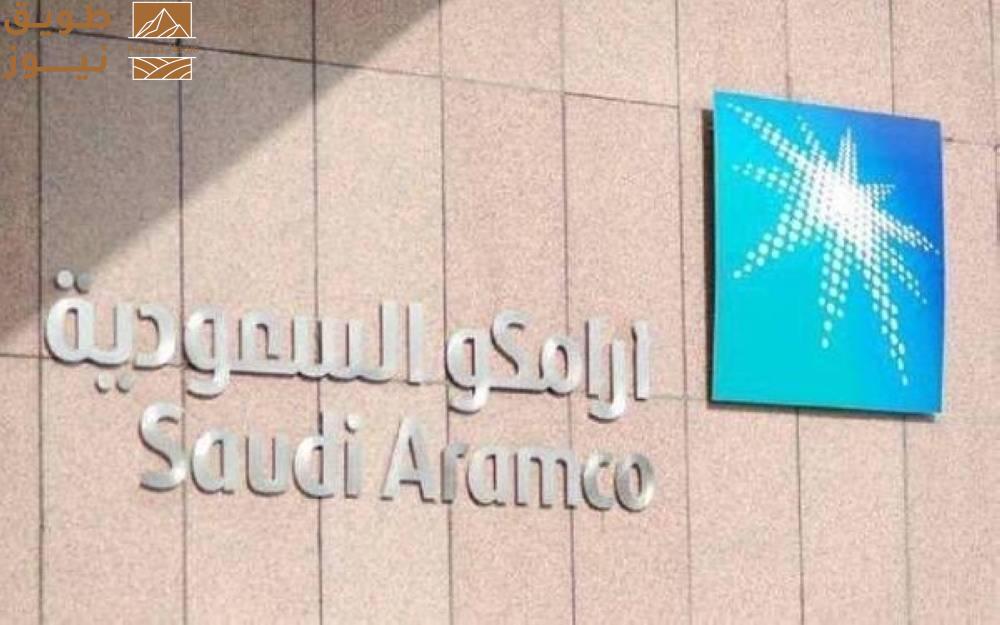 Read more about the article بـ 90 مليار دولار.. «أرامكو» توقّع 34 اتفاقية مع شركات أمريكية