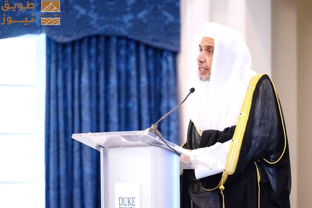 You are currently viewing العيسى يستعرض الحضارة الإسلامية في جامعة ديوك الأمريكية