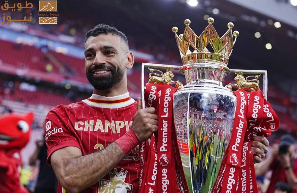 You are currently viewing محمد صلاح: كنت قريباً من الانتقال للدوري السعودي