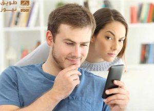 Read more about the article «الآيفون لا يخون لكنه يكشف الخيانة».. 5 طرق لتحويل هاتفك إلى محقق خاص ضد شريك حياتك