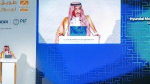 Read more about the article أول مصنع سيارات متكامل لــ Hyundai Motor في السعودية