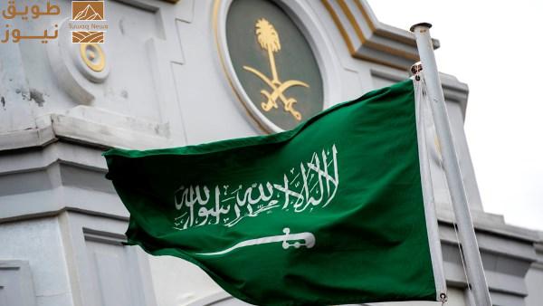 You are currently viewing ينطلق اليوم.. تفاصيل فعاليات المنتدى العالمي لإدارة المشروعات بالرياض