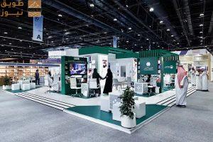 Read more about the article  في معرض “أبوظبي للكتاب 2025″.. السعودية تستعرض نهضتها الثقافية.. و”الغذامي” يفتح آفاق النقد الحديث