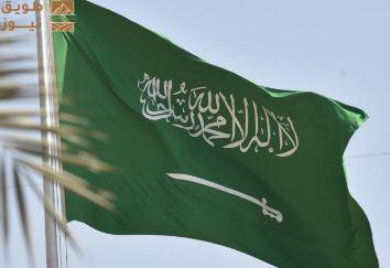 You are currently viewing السعودية تستضيف القمة العربية العام المقبل