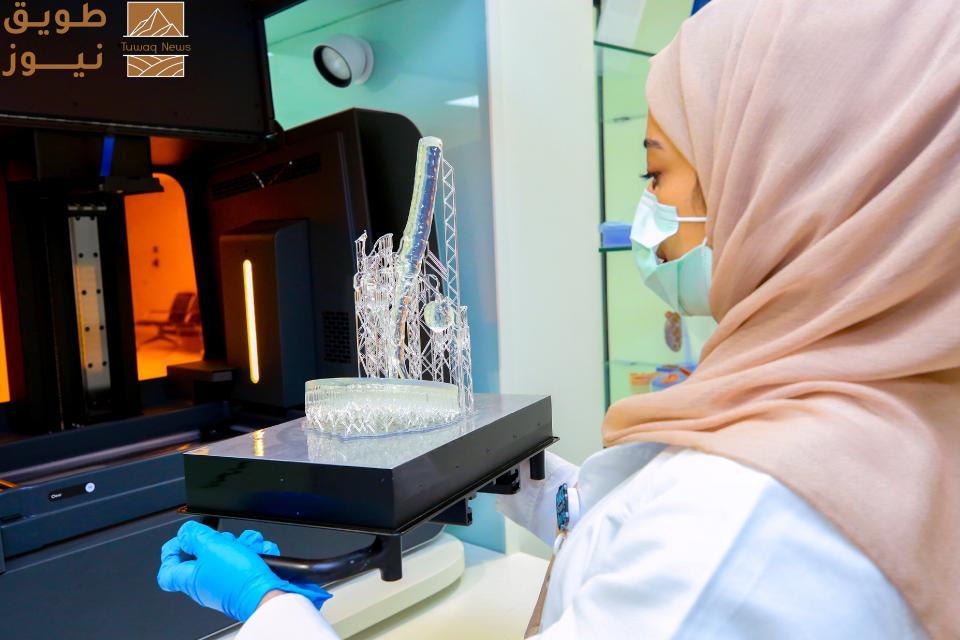 Read more about the article “التخصصي” يُعزز الطب الشخصي بحلول ثلاثية الأبعاد ويحقق اعتماد الأيزو العالمي للجودة