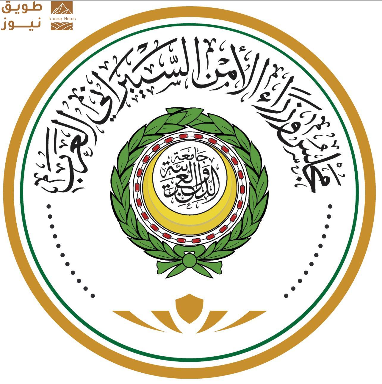 You are currently viewing وزراء الأمن السيبراني العرب يناقشون عدداً من المبادرات العربية
