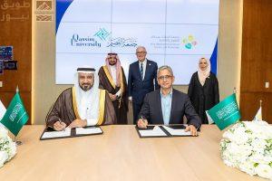 Read more about the article جامعة القصيم توقّع مذكرة تفاهم مع جامعة كاوست في مجالات البحث والابتكار وريادة الأعمال
