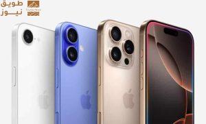 Read more about the article آبل تعتزم تقسيم جدول إطلاق هواتف آيفون
