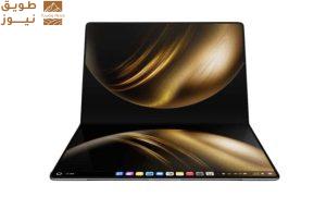 Read more about the article MateBook Fold.. هواوي تكشف عن أول حاسوب قابل للطي في العالم