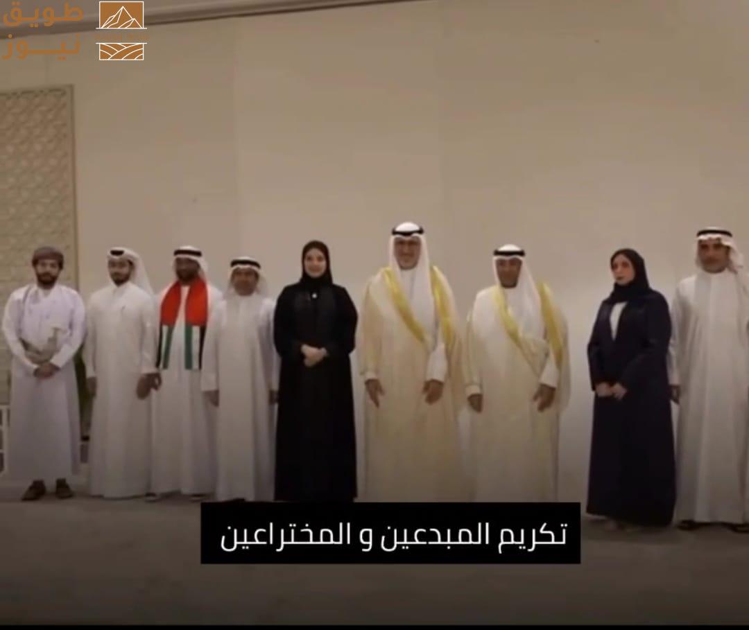 You are currently viewing تكريم نخبة المخترعين الخليجيين ٢٠٢٥: ابتكار نظام تكييف خارجي يحصد التقدير كحل مستدام للمناخ الحار