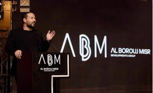 Read more about the article «البروج مصر» تستحوذ على «بيانكي» بشراكة استثمارية مع «مجموعة العرجاني» وشركة أسبا الإماراتية المملوكة لشركة تي فور