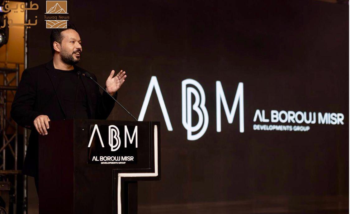 You are currently viewing «البروج مصر» تستحوذ على «بيانكي» بشراكة استثمارية مع «مجموعة العرجاني» وشركة أسبا الإماراتية المملوكة لشركة تي فور