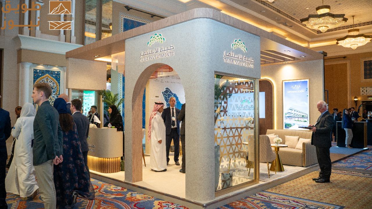 Read more about the article “طيبة للاستثمار” راعٍ مؤسس لقمة مستقبل الضيافة 2025 وتستعرض أحدث مشاريعها الرائدة في القطاع