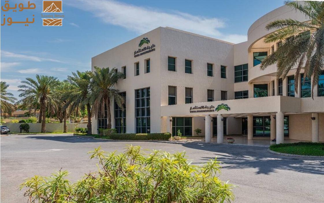 Read more about the article أرباح “طيبة للاستثمار” ترتفع بنسبة 37% خلال الربع الأول للعام الجاري 2025