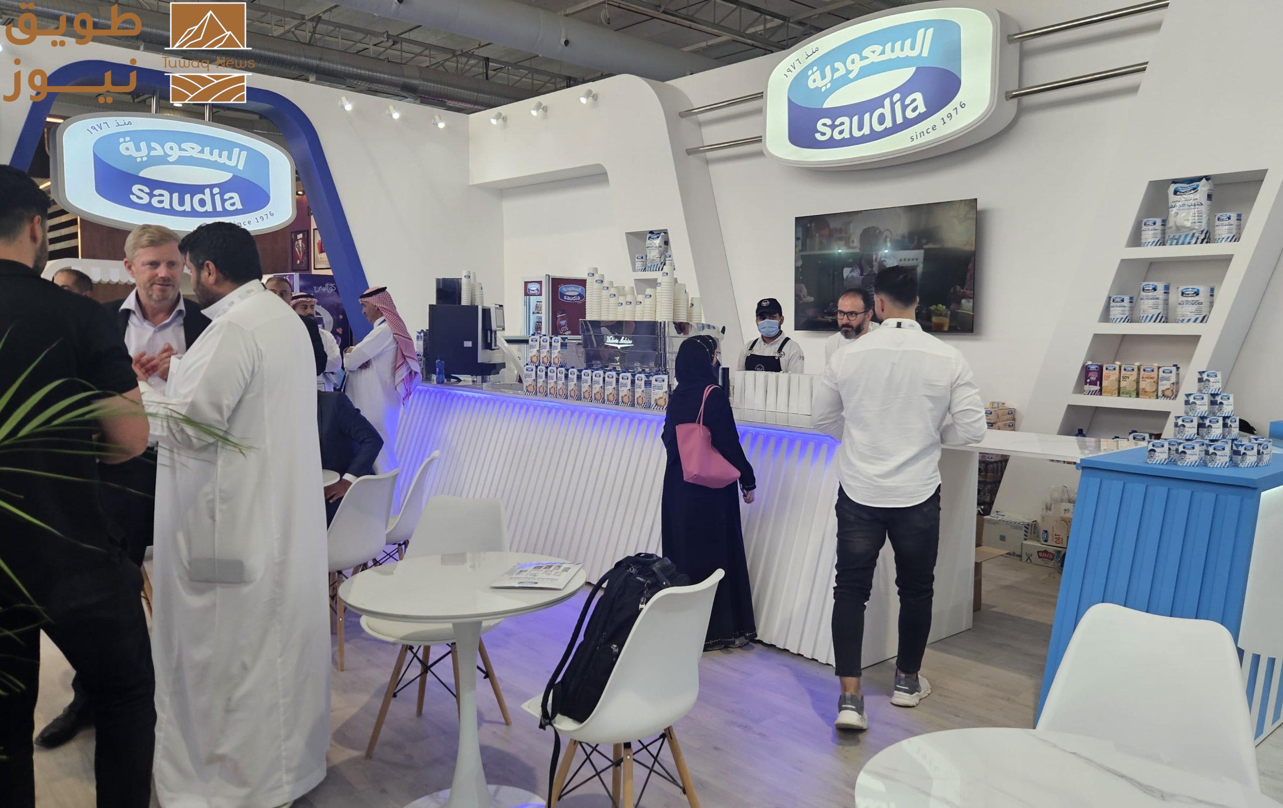 Read more about the article سدافكو تُشارك في المعرض السعودي للأغذية 2025 بالرياض