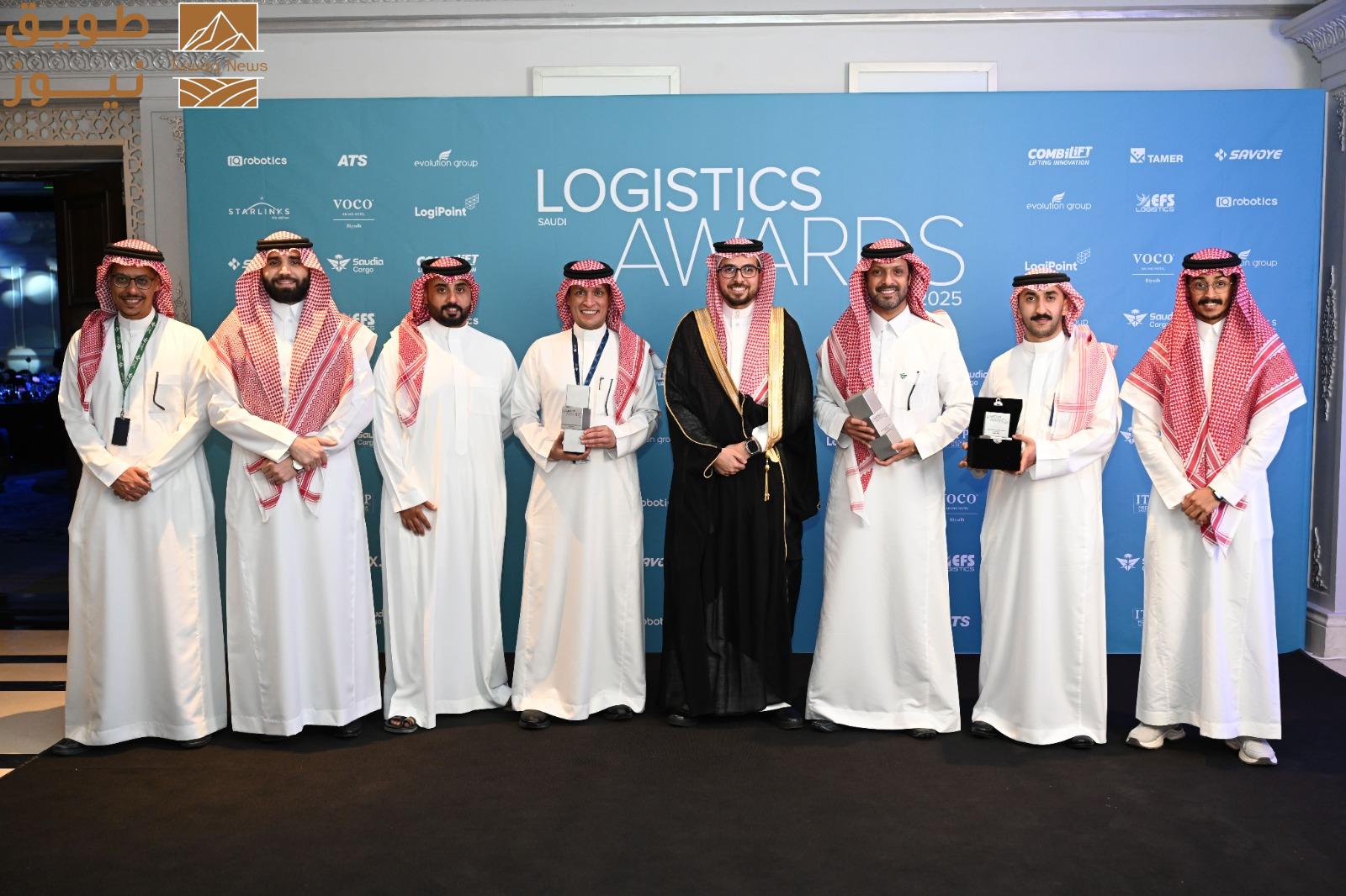 You are currently viewing “السعودية للشحن” تحصد جائزتي التميز التشغيلي وأفضل مشروع للتحول الرقميضمن جوائز “لوجيستك ميدل إيست” السعودية