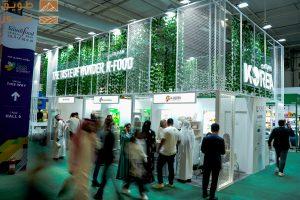 Read more about the article المنتجات الغذائية الكورية تستعد لإبراز تميزها في معرض السعودية للأغذية 2025