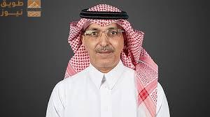 Read more about the article منتدى الاستثمار السعودي – الأميركي.. الجدعان: حجم الاستثمارات السعودية في أمريكا مذهل ويعكس قوة العلاقات الاقتصادية