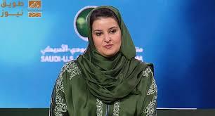 You are currently viewing منتدى الاستثمار السعودي الأمريكي.. “السحيمي”: رؤية 2030 حوّلت السعودية إلى وجهة استثمارية يمكن الاعتماد عليها